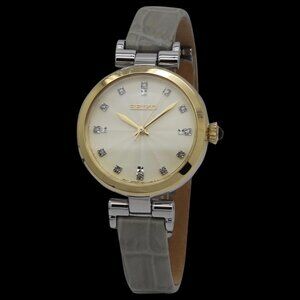 Seiko Quartz Grey Leather Strap Ladies Watch SRZ546P1